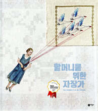 상품명