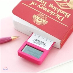 [20%할인][IF]Electronic Dictionary Bookmark