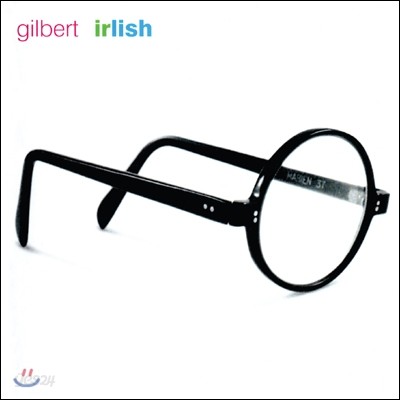 Gilbert O&#39;Sullivan - Irlish