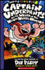 Captain Underpants #5: Captain Underpants and the Wrath of the Wicked Wedgie Woman