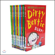 Dirty Bertie 꼬질이 버티 시리즈 1 챕터북 10종 세트