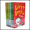 Dirty Bertie 꼬질이 버티 시리즈 1 챕터북 10종 세트