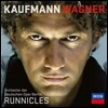 Jonas Kaufmann 바그너 : 베젠동크 가곡집, 오페라 명장면 (Wagner)