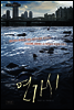 연가시