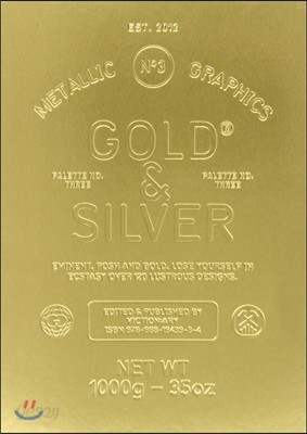 Gold &amp; Silver: Metallic Graphics