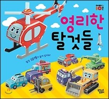 상품명