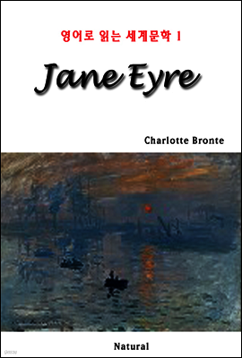 Jane Eyre