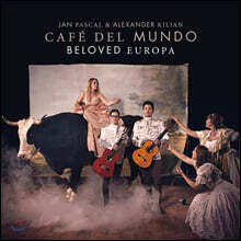 Cafe del Mundo (카페 델 문도) - Beloved Europa [LP]