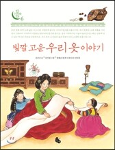 상품명