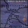 Radio Tarifa (라디오 타리파) - Rumba Argelina [2LP]
