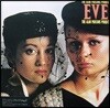 Alan Parsons Project (알란 파슨스 프로젝트) - Eve [LP]