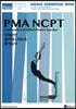 PMA NCPT 국제공인 필라테스지도자 합격공식