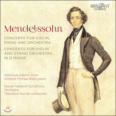 Solomiya Ivakhiv 멘델스존: 바이올린 협주곡, 바이올린과 피아노 협주곡