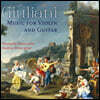 Piercarlo Sacco / Andrea Dieci 줄리아니: 바이올린과 기타를 위한 음악 (Giuliani: Music for Violin and Guitar)