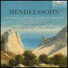 Dario Zingales 멘델스존: 클라리넷이 포함된 실내악 (Mendelssohn: Chamber Music with Clarinet)