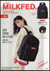 mini特別編集 MILKFED. SPECIAL BOOK Big Pocket Backpack #RED
