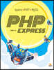 PHP EXPRESS