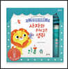 첫 명작 시네마