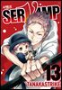 [대여] 서뱀프(SERVAMP) 13권