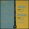 Leopold Wlach 모차르트 / 브람스: 클라리넷 5중주 (Mozart: Clarinet Quintet K.581 / Brahms: Op.115)