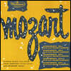 Leopold Wlach 모차르트: 디베르티멘토 (Mozart: Divertimenti K. 439b Anh. 229/Nos. 1-5 )