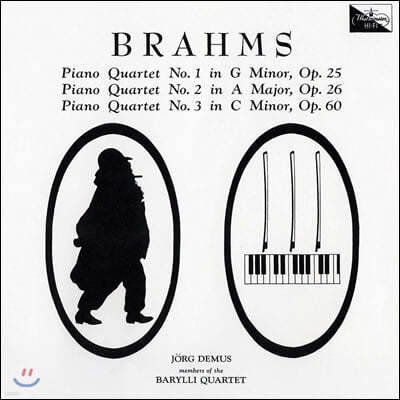Jorg Demus / Barylli Quartet 브람스: 피아노 4중주 (Brahms: Piano Quartets Nos.1, 2, 3) 