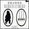 Jorg Demus / Barylli Quartet 브람스: 피아노 4중주 (Brahms: Piano Quartets Nos.1, 2, 3)