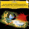 Herbert von Karajan 슈트라우스: 차라투스트라는 이렇게 말했다, 돈 후안 외 (R. Strauss: Also sprach Zarathustra, Don Juan, Till Eulenspiegels lustige Streiche)