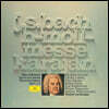Herbert von Karajan 바흐: 미사 b단조 (J.S. Bach: Mass in b minor)