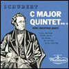 Wiener Konzerthaus Quartett 슈베르트: 현악 5중주 (Schubert: String Quintet Op.163, D.956 )
