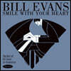 Bill Evans (빌 에반스) - Smile With Your Heart: The Best of Bill Evans on Resonance [LP]
