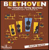 Barylli Quartet 베토벤: 현악 사중주 전곡집 (Beethoven: The Complete String Quartets)
