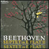 Barylli Quartet 베토벤: 7중주, 8중주 (Beethoven: Septet, Sextet)