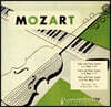 Walter Barylli / Paul Badura-Skoda 모차르트: 바이올린 소나타 (Mozart: Violin Sonatas K. 296, 379, 454)