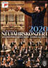 Andris Nelsons 2020 빈 신년음악회 - 안드리스 넬슨스, 빈필 (New Year’s Concert 2020) [DVD]