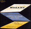 Walter Barylli / Paul Badura-Skoda 모차르트: 바이올린 소나타 (Mozart: Violin Sonatas K.376, 402, 481)