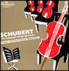 Wiener Konzerthaus Quartett 슈베르트: 현악 4중주 전집 (Schubert: The Complete String Quartets)