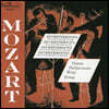 Vienna Philharmonic Wind Group 모차르트: 목관 디베르티멘토 (Mozart: Divertimenti K.166, 186, 226, 227)