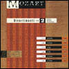 Vienna Philharmonic Wind Group 모차르트: 디베르티멘토 8, 9, 12-14, 16번 (Mozart: Divertimenti K.240, 289, 213, 253, 270, 252)