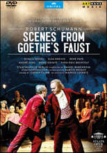 Daniel Barenboim 슈만: 합창곡 `파우스트의 장면` 오페라 버전 (Schumann: Szenen aus Goethe's Faust)