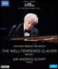 Andras Schiff 바흐: 평균율 클라비어곡집 1권 - 안드리스 쉬프 (Bach: The Well-Tempered Clavier, Book I)