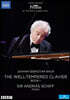 Andras Schiff 바흐: 평균율 클라비어곡집 1권 - 안드리스 쉬프 (Bach: The Well-Tempered Clavier, Book I)