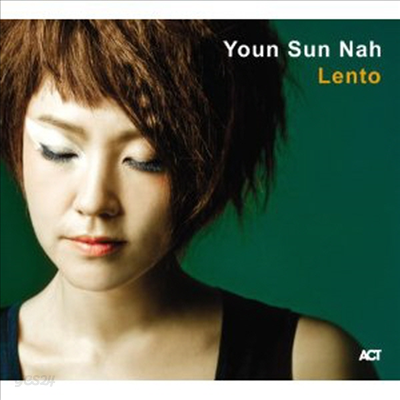 나윤선 (Youn Sun Nah) - Lento (Download Code)(180G Vinyl)(LP)