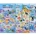 바다 이야기 스티커(4개)/캐릭터 스티커