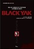 블랙야크