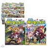 코믹 메이플스토리 오프라인 RPG 1-99번 전99권 세트(아동도서5권+노트+문구세트 증정)