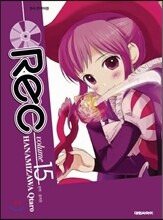 Rec 렉 15