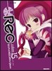 Rec 렉 15