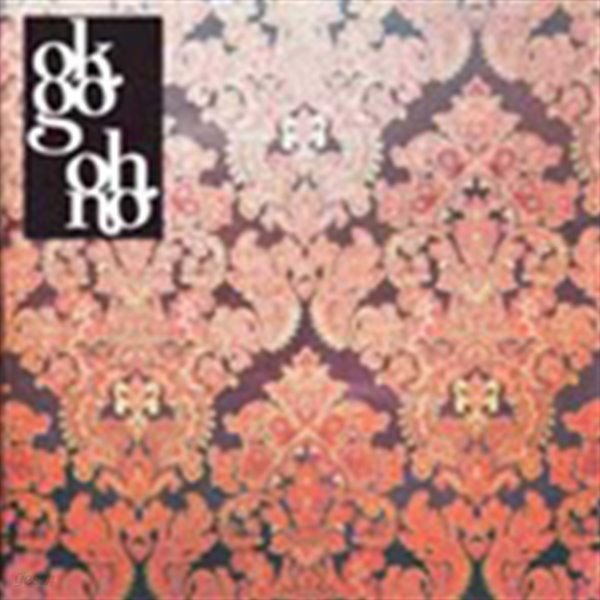 Ok Go - Oh No - CD + DVD Special Edition