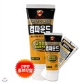 불스원 퍼스트클래스 컴파운드 튜브/흠집제거/스크래치/타르/잔기스제거/스펀지포함